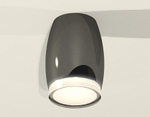 Накладной светильник Ambrella Light XS XS1123022