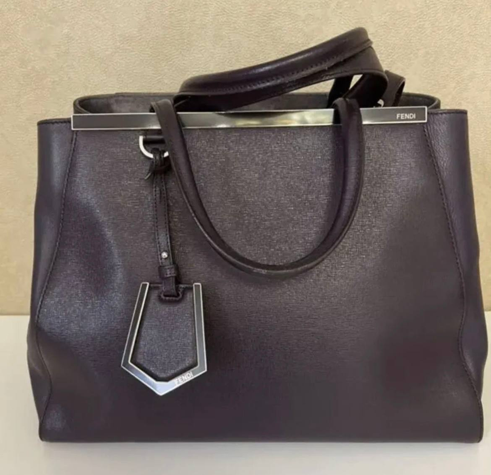 Сумка Fendi 2Jours Petite