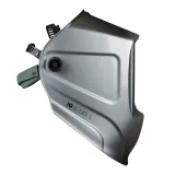 Маска сварщика Хамелеон Fubag IQ 5-13G L — фото 4