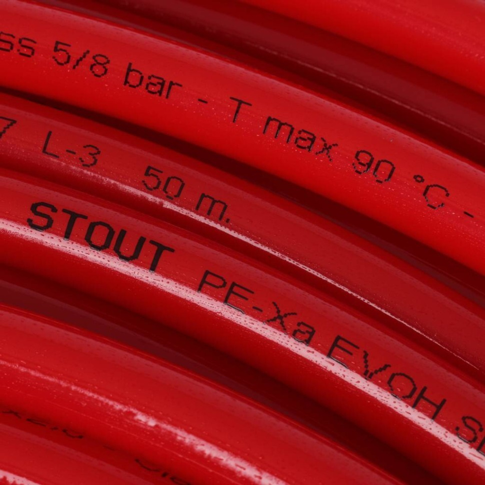 Труба из сшитого полиэтилена PE-Xa/EVON 16х2,0 Stout бухта 100м