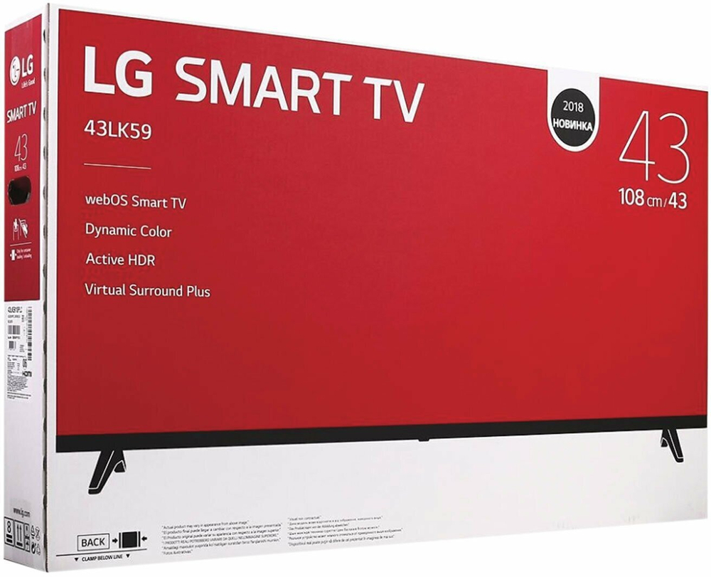 43" LG 43LK5910