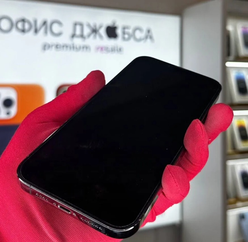 iPhone 13 Pro Max, 256 ГБ б/у