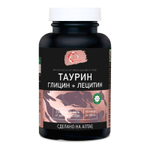 Комплекс Таурин, глицин, лецитин для сердца, желудка и нервов