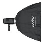 Софтбокс Godox SB-UFW6090 быстрораскладной