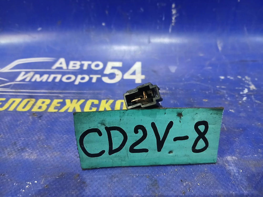 Датчик педали тормоза MITSUBISHI LIBERO 2001
