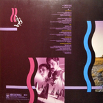 Pink Floyd / A Collection Of Great Dance Songs (LP)