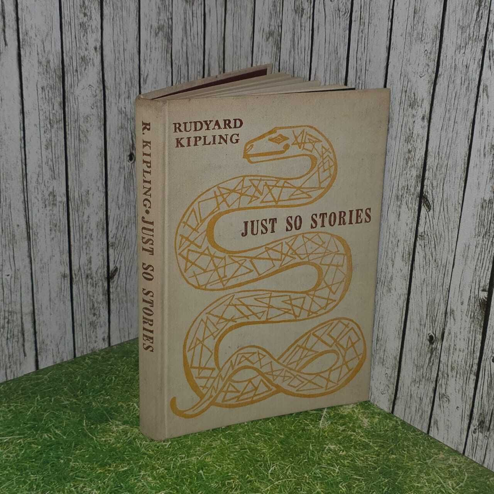 Just so Stories (Вот так сказки)