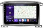Магнитола для Toyota Land Cruiser 100, Lexus LX470 2002-2007 (климат на цветном экране) - Kuberg SF-1698-2 QLed, Android 12, Быстрая, CarPlay, 4G SIM-слот