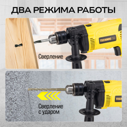 Дрель ударная электрическая TECHNICOM TC-EID710, 710Вт, 220В, 3200 об/мин, 48000 уд/мин