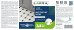 ЛАКРА  Клей Бустилат-М20 2,5кг (LAKRA)