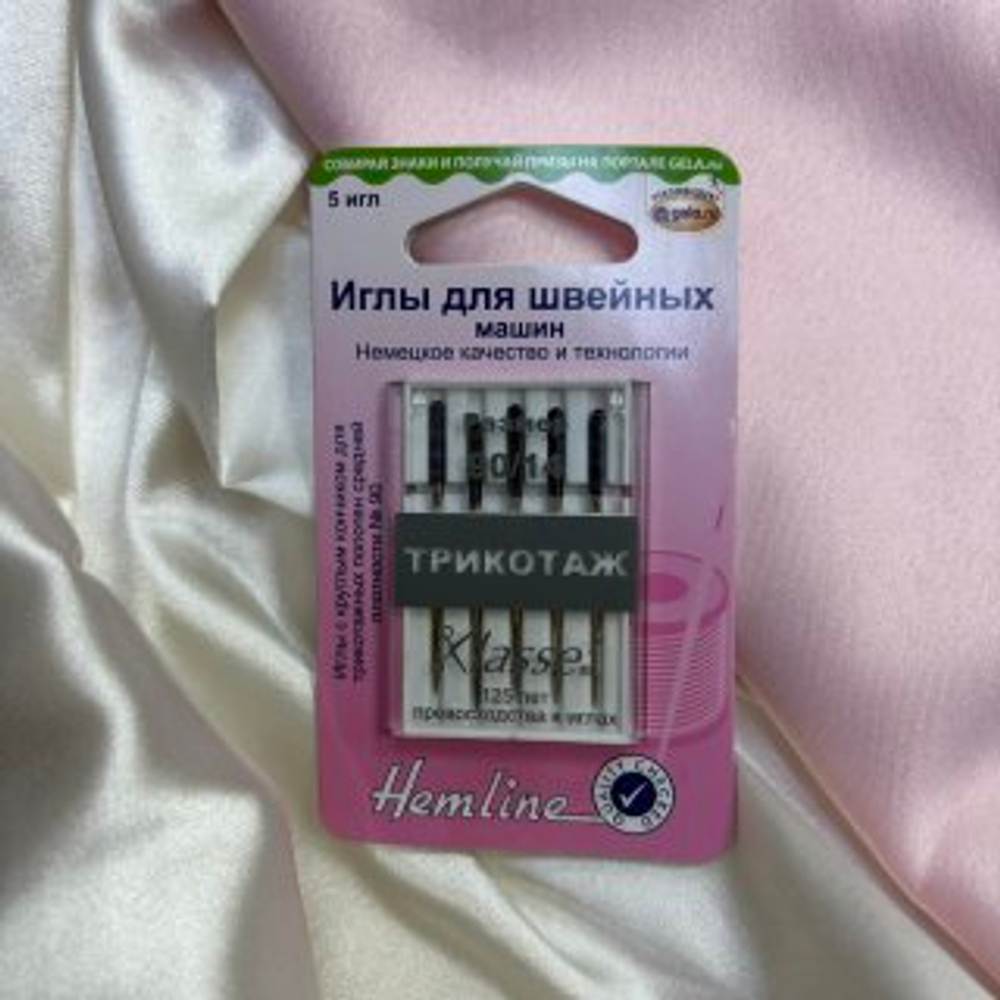 Иглы для швейных машин HEMLINE для трикотажа