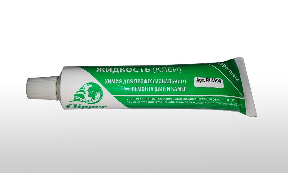 Клей (тюбик, прозрачный) 46мл