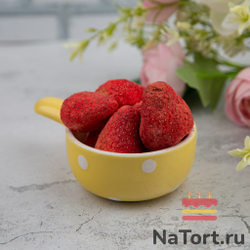 Клубника сублимированной сушки, целые ягоды,1 кг.