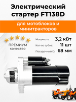 VM150-195N (1)