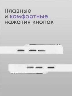 Чехол на Samsung A55