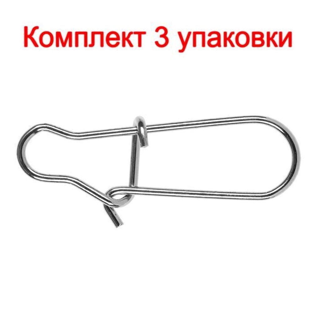 Карабин Sprut SN-02 BN #3/30, 3 упаковки