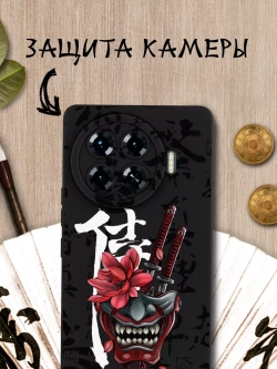 Чехол на Tecno Spark 20 Pro Plus