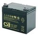 Аккумулятор  CSB EVX12340 ( 12V 34Ah / 12В 34Ач ) - фото 1