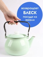 GraSS DUTYBOX Чистящее средство для кухни от жира и нагара 500мл