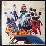Sly & The Family Stone – Greatest Hits (Англия 1970г.) Т