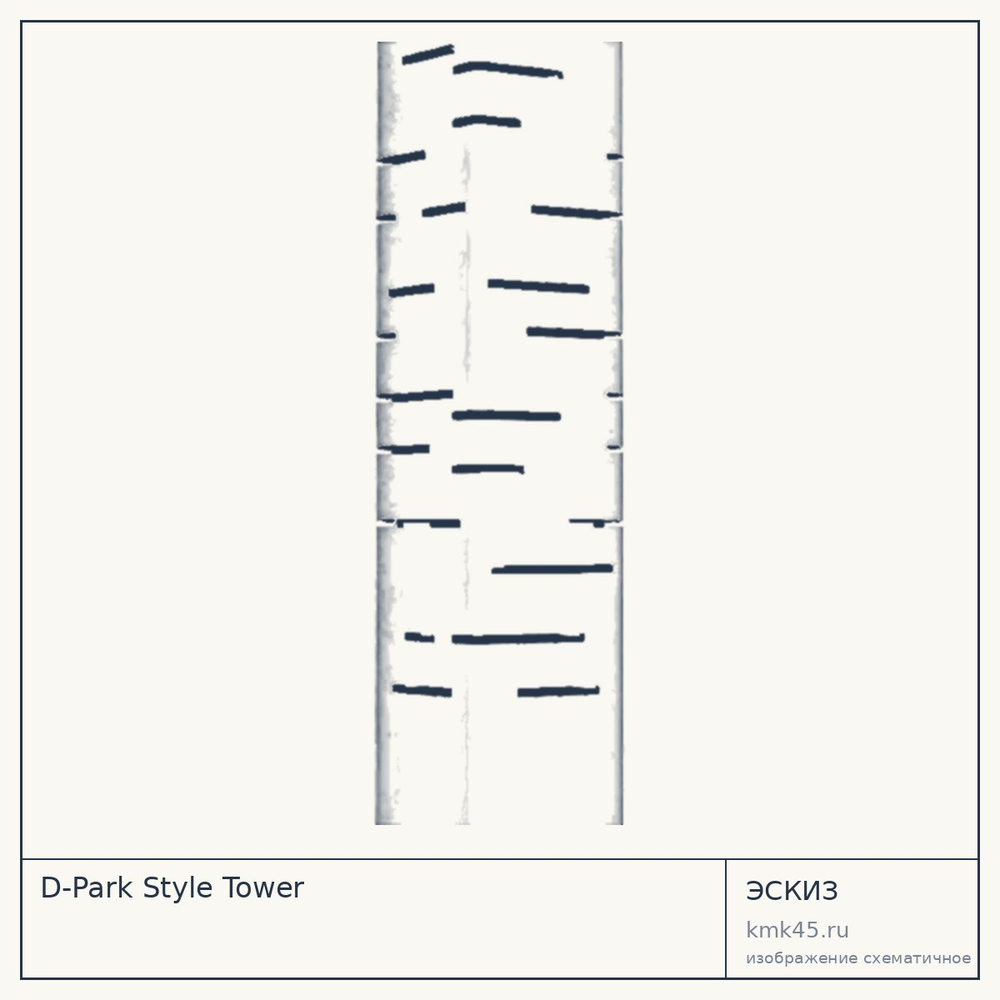 Эскиз: D-Park Style Tower