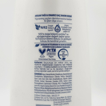 Dove Ultra Care кондиционер для волос Repair Care с аргановым маслом 350 мл (Турция)