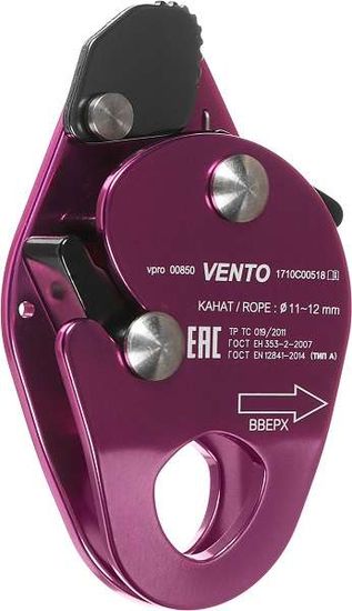 Зажим канатный VENTO™ Капля, vpro 008