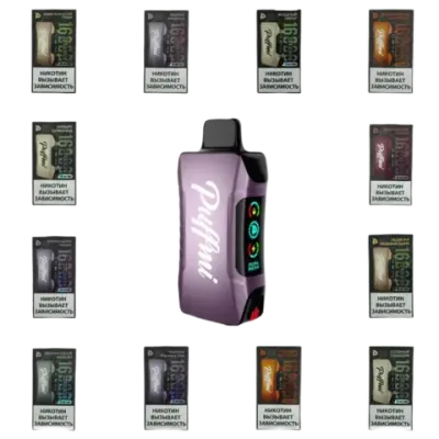 PUFFMI TANK 16000
