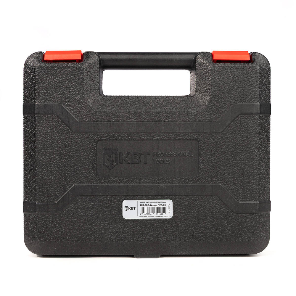 nm-300-ta_userpack_-342180491.jpg