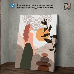 Картина karTTina "ДЕВЫ", 150 см х 70 см