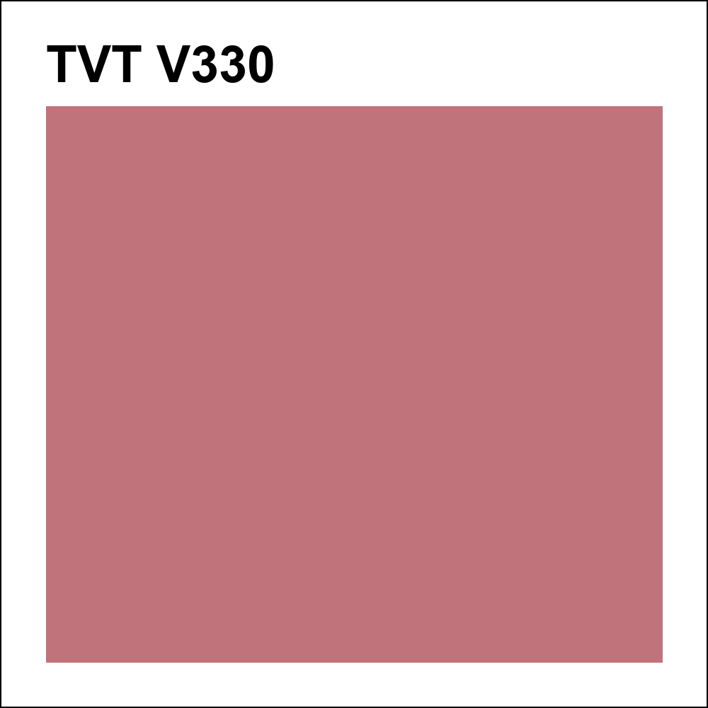 V330 за кг