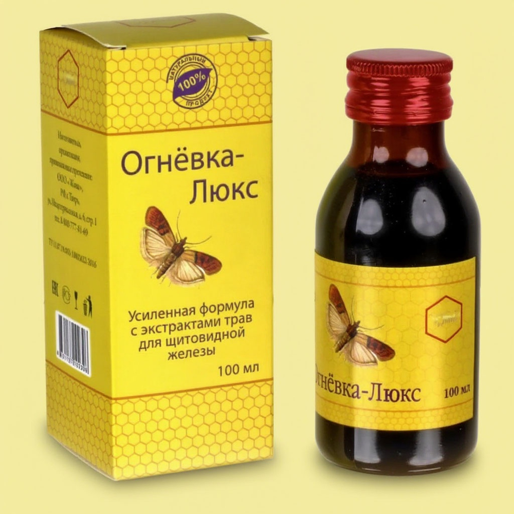 Огнёвка ЛЮКС (с экстрактами трав для щитовидной железы) 100 мл., "Жива"