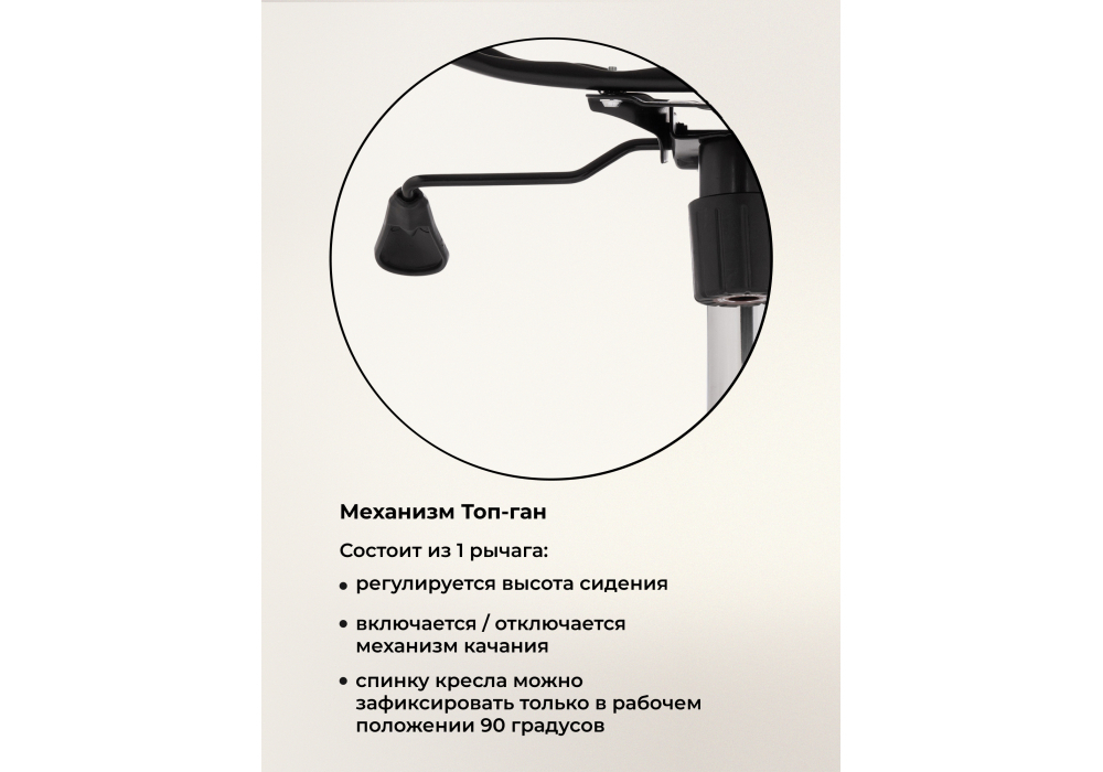 Компьютерное кресло Woodville Reus pu white, chrome