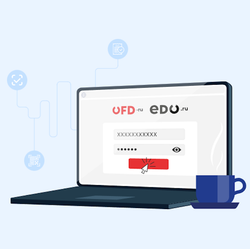 Код активации ЭДО.ПОТОК 100 документов
