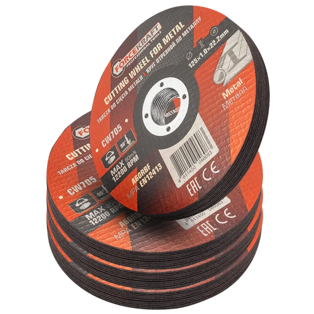 Круг отрезной по металлу 125x1.0x22.2мм (к-т 40 шт) FORCEKRAFT FK-CW705[к-т 40 шт.]