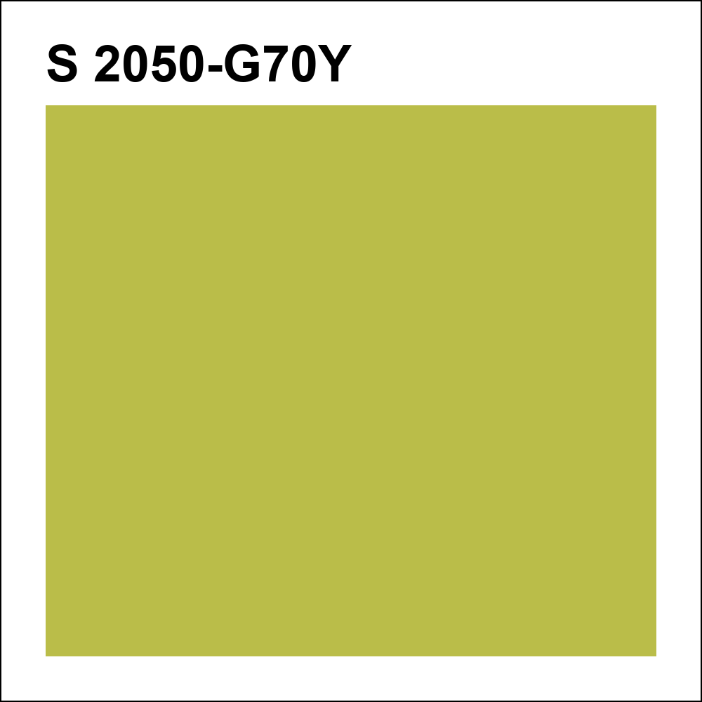 S 2050-G70Y за кг