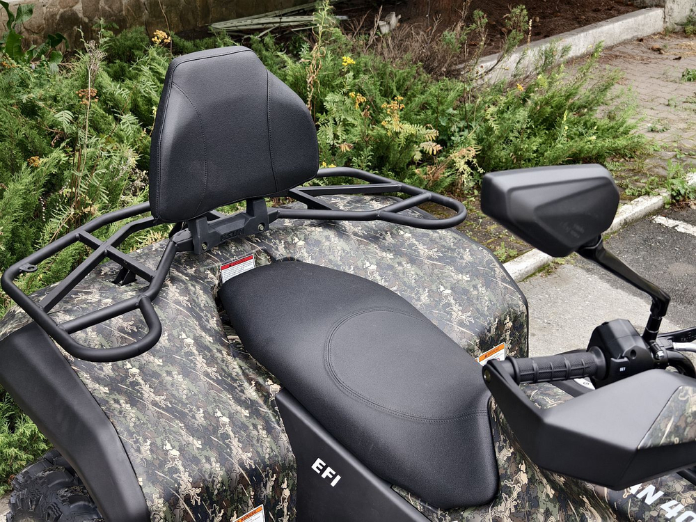 HISUN GUARDIAN 400 long камуфляж