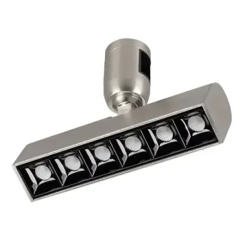 Светильник на шине LED 8W 3000К 047783 титан ART-APRIORI-LASER-TURN-L165-8W Warm3000 Arlight