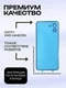 Задняя крышка для Nothing Phone (2) со стеклом камеры, темно-серая (Dark Gray)
