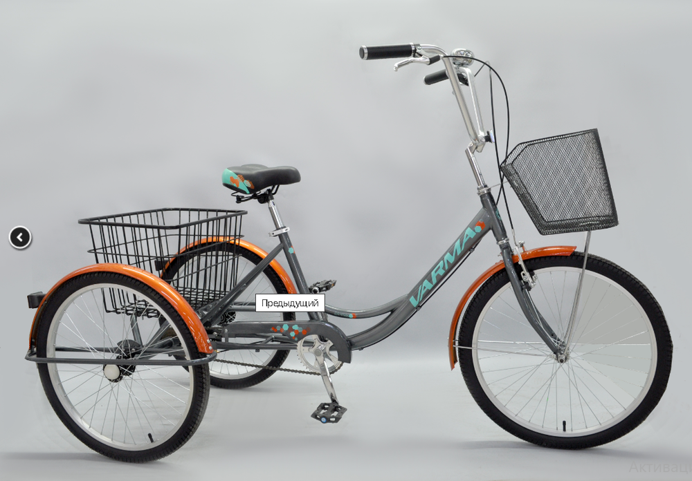 Велосипед 24" Дачник 1ск. (Корзина перед / зад.) синий оранжевый