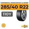 Continental CrossContact LX Sport 285/40 R22 110Y XL