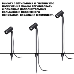 359713 STREET NT25 788 черный Светильник грунтовый с переключ. цв. температуры и мощности IP65 LED 3/6/9W 85-265V 2700К\3200К\4000К LANDSCAPE