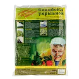 Укрывной материал СУФ42, 1.6 х 10 м, белый — фото 1