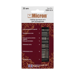 Иглы для шитья ручные  "Micron"   KSM-1014   набор для рукоделия   33 шт.  в блистере
