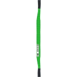 Строп REGULAR СТП 2,0т 4,00м SF6 50мм HITCH SZ077902
