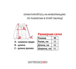 Зип худи Creeks