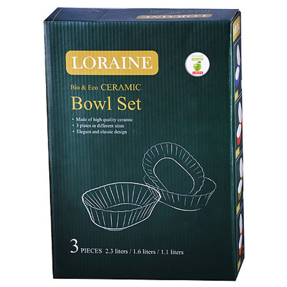 Набор салатниц Loraine 29581 3 шт.