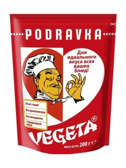 VEGETA/ Универсальная приправа Вегета 200г х 5 шт