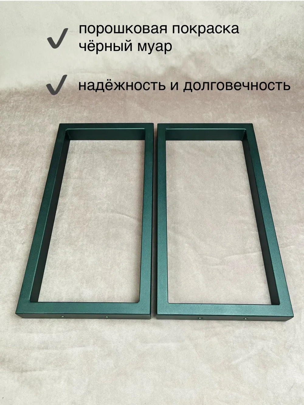 Кронштейны для полок, столешниц и микроволновок 2 шт