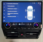 Установочный комплект для TOYOTA Land Cruiser Prado 150 2009-2020  KUBERG ZF-3039-GE